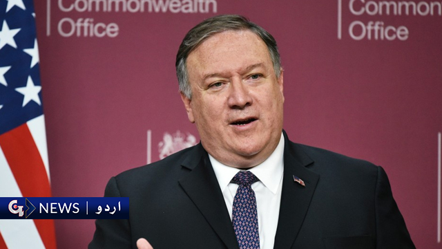 مشرق وسطیٰ کے حالات کی خرابی کے پیچھے ایران کا ہاتھ ہے : پومپیو