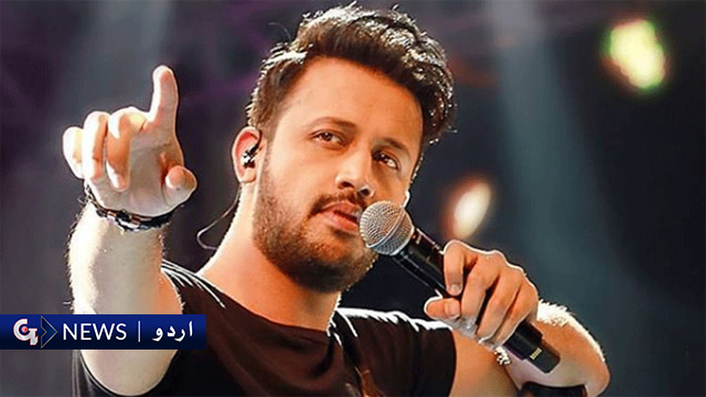 عاطف اسلم نے مداحوں کے دل چھو لیے! آٹوگراف کو بنایا یادگار تحفہ