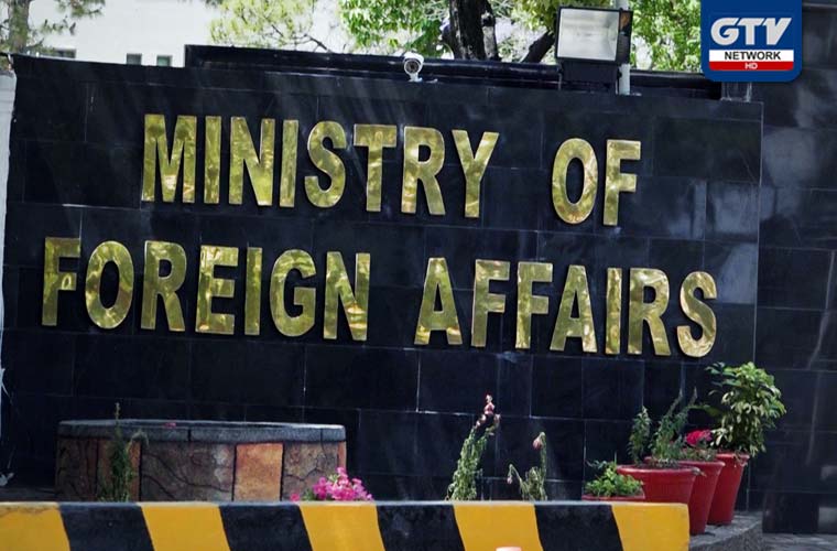 ایران، امریکہ کشیدگی، وزارت خارجہ نے پاکستانیوں کے لیئے ایڈوائزری جاری کردی