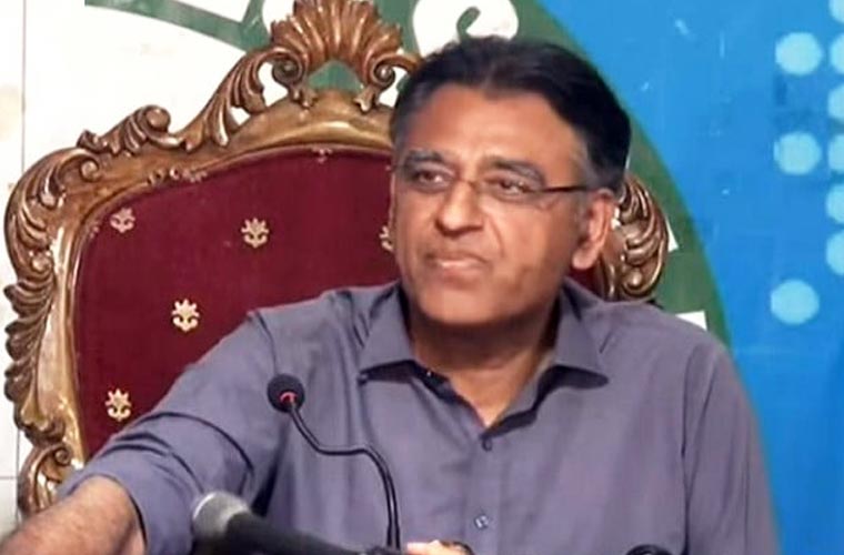 عمران خان کی پیشی کے موقع پر ہنگامہ آرائی، اسد عمر کی ضمانت منظور