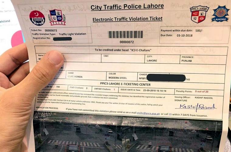 قانون کے بغیر ای چالان کرنے پر لاہور ہائیکورٹ برہم، عدالتی حکم طلب کرلیا