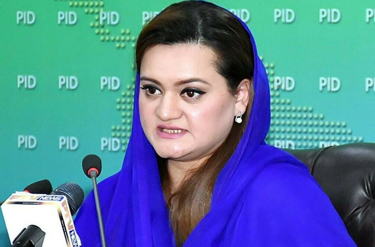 بندوبست ہو رہا ہے کہ آئندہ سیاست کے لبادے میں ملک دشمنی کی جرات نہ ہو : مریم اورنگزیب