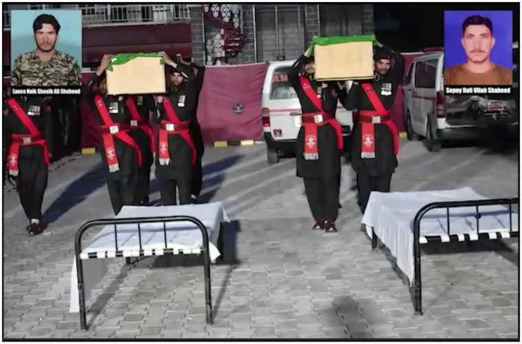 جنوبی وزیرستان میں شہید دو فوجی جوانوں کی نماز جنازہ ادا