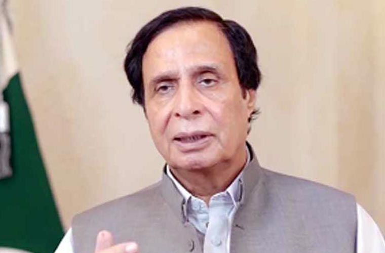 ایل ڈبلیو ایم سی کرپشن کیس : پرویز الہٰی کی 27 اپریل تک ضمانت منظور