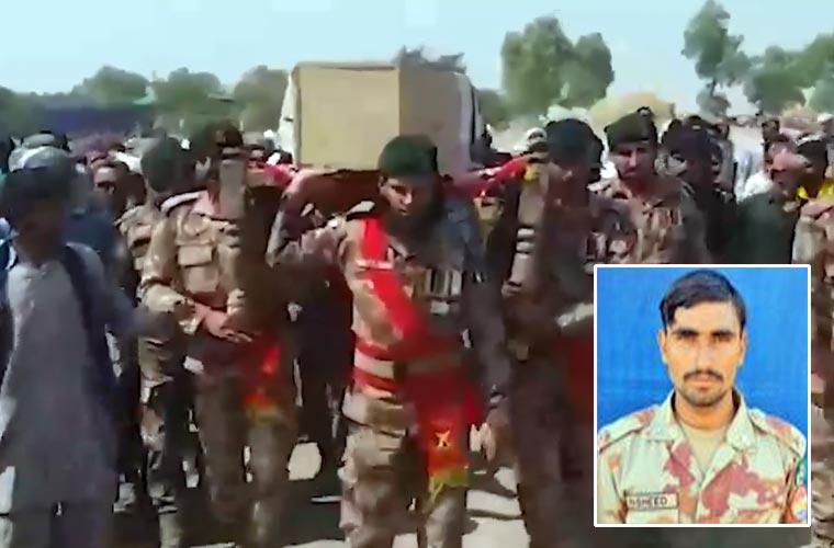 ضلع کیچ میں دہشت گردوں سے مقابلے کے دوران سپاہی عبدالرشید کھوسہ شہید
