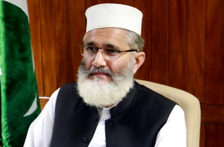 جماعت اسلامی کا کثیر الجماعتی کانفرنس منعقد کرنے کا فیصلہ کرلیا