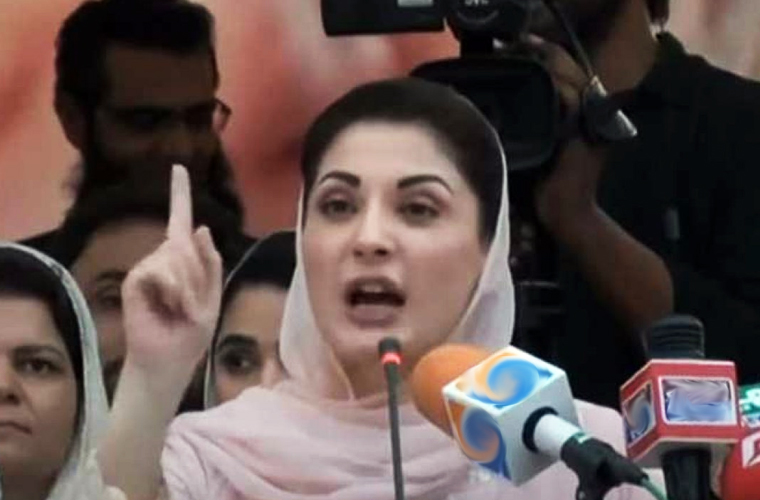 ن لیگ نے دوڑیں لگوادیں، مان لیں نواز شریف سب کے استاد ہیں : مریم نواز
