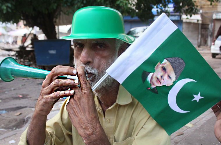 یہ جشن کا نہیں ، اذیت دینا کا انداز ہے