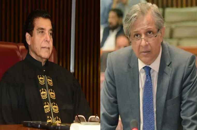 عدالتی اصلاحات سے متعلق بل 2023ء قومی اسمبلی سے منظور