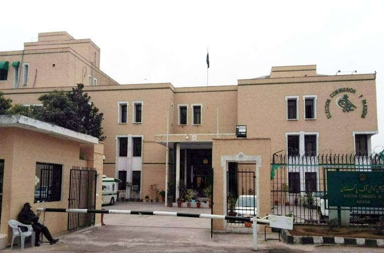 خیبر پختونخوا اسمبلی کے انتخابات بھی 8 اکتوبر کو ہی ہوں گے : الیکشن کمیشن