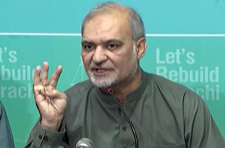 جماعت اسلامی کا بھی مردم شماری کے ڈیٹا تک رسائی دینے کا مطالبہ