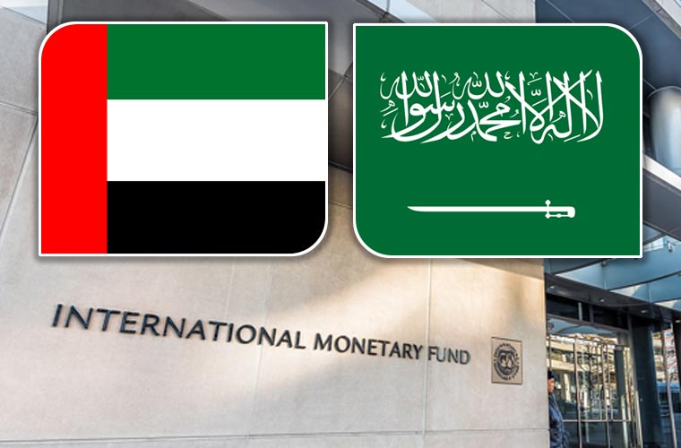 پاکستان کا آئی ایم ایف کو تحریری یقین دہانی کیلئے دوست ممالک سے دوبارہ رابطہ