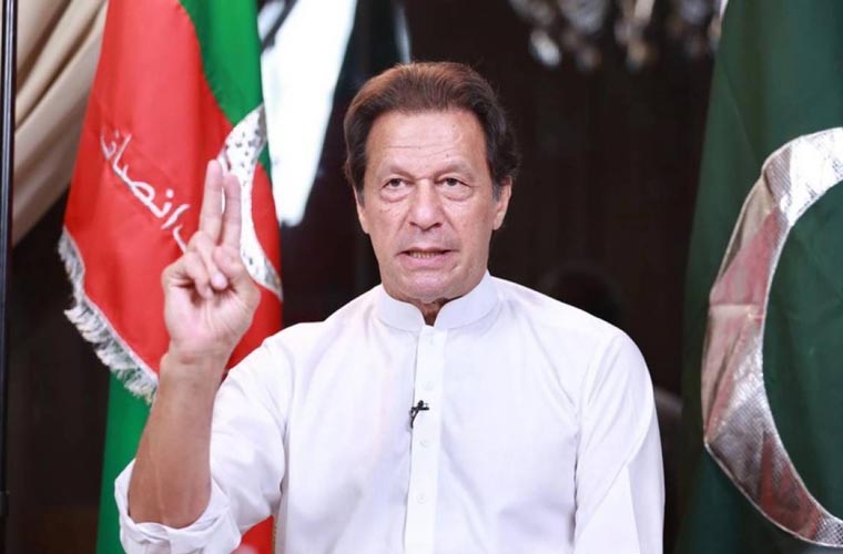 مذاکرات کیلئے تیار ہیں، آئین اور قانون سے ہٹ کر کوئی بات نہیں ہوگی: عمران خان