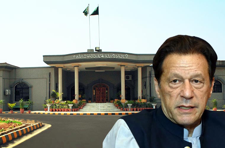عمران خان کے مقدمات کی تفصیلات فراہم کرنے کیلئے حکومت کو کل تک کی مہلت