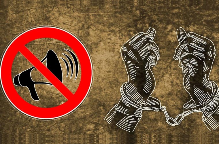 لاہور ہائی کورٹ نے بغاوت کا مقدمہ درج کرنے کے قانون کو کالعدم قرار دے دیا