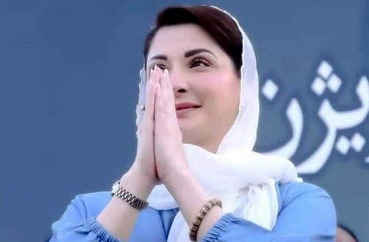 جس پر برادرز ججز عدم اعتماد کر دیں، اُس کے فیصلے کی کوئی حیثیت نہیں ہوگی : مریم نواز
