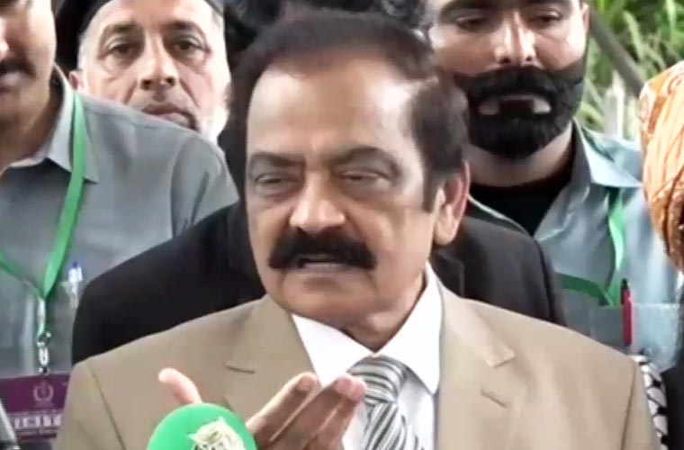 سپریم کورٹ کے یکم مارچ کے فیصلے پر ابہام فل کورٹ ہی ختم کرسکتا ہے : رانا ثناء اللہ