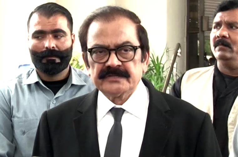 ایک گریٹر ڈائیلاگ ہونا چاہیے، جس میں سب اسٹیک ہولڈرز ہوں : رانا ثناء اللہ