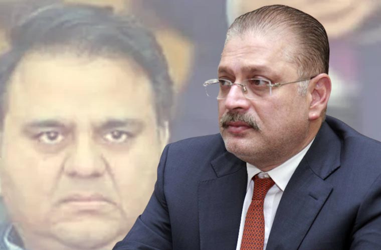 فواد چوہدری کی جماعت کو بلدیاتی انتخابات میں بدترین شکست دی : شرجیل میمن