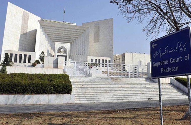 پنجاب، کے پی انتخابات کیس : پاکستان بار کونسل کی فل کورٹ بینچ بنانے کی استدعا