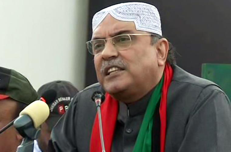 ملکی سیاسی صورتحال : آصف زرداری نے پارٹی کا اہم مشاورتی اجلاس طلب کر لیا