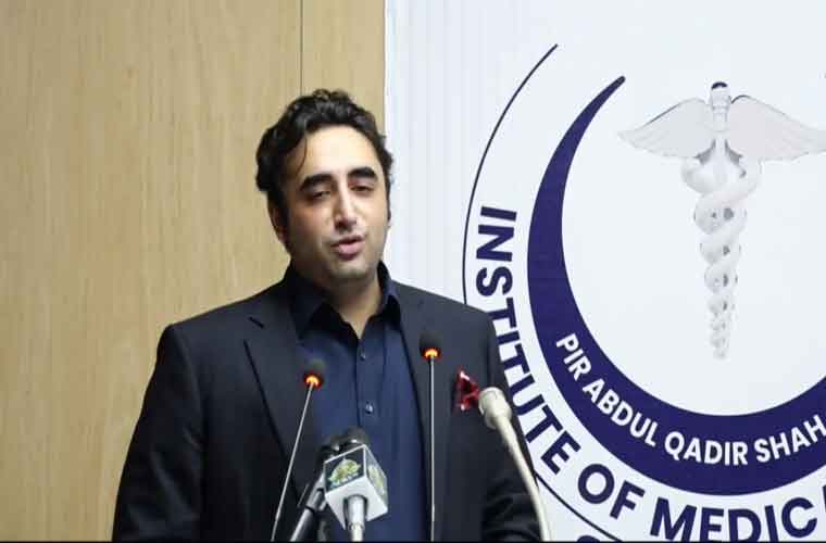ہم نہیں مانتے اس ملک میں کوئی انصاف کا ادارہ ہے ، بلاول بھٹو