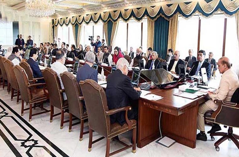 وفاقی کابینہ کا اجلاس کل طلب، ملک کے سیاسی حالات پر غور کیا جائیگا