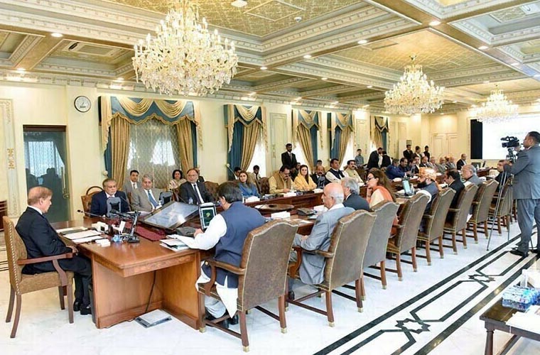 وفاقی کابینہ نے سپریم کورٹ کا الیکشن سے متعلق فیصلہ مسترد کردیا