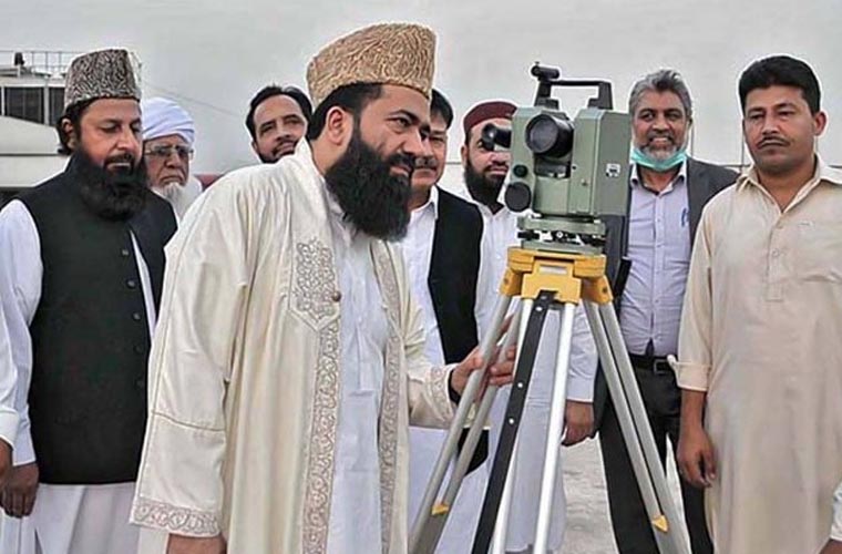 شوال کا چاند نظر نہیں آیا، پاکستان میں عید الفطر 22 اپریل بروز ہفتہ کو ہوگی