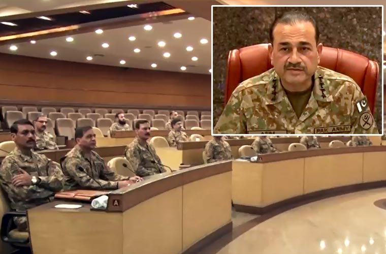 مسلح افواج اپنی آئینی ذمہ داریاں نبھانے کیلئے پر عزم ہے : کور کمانڈرز کانفرنس