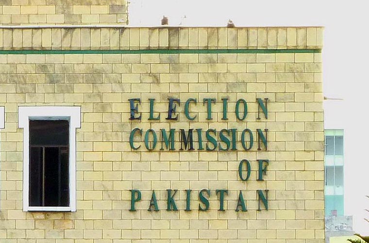 انتخابات کی تاریخ کا اختیار صرف الیکشن کمیشن کا : الیکشن ایکٹ 2017 میں ترمیم کا فیصلہ