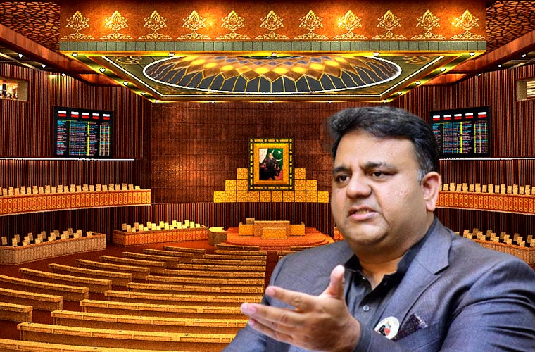 قومی اسمبلی میں سپریم کورٹ فیصلے کیخلاف قراداد پر جعلی دستخط کا الزام سختی سے مسترد