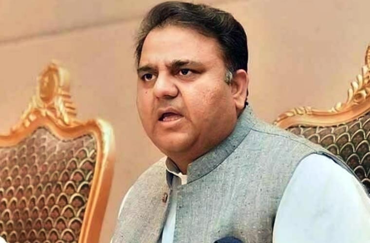 نگراں حکومت اپریل کے تیسرے ہفتے سے آگے نہیں جا سکتی : فواد چوہدری