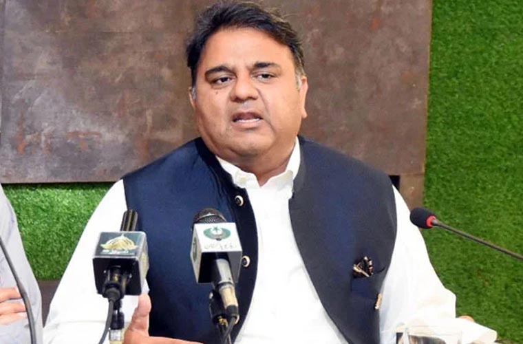 بحرانوں سے نکلنے کا حل یہ ہے شہباز شریف استعفیٰ دیں: فواد چودھری