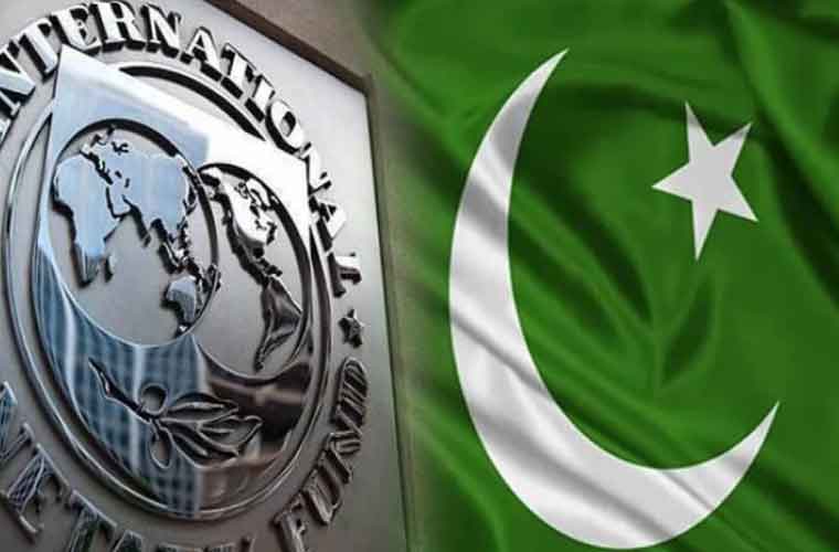 پاکستان اور آئی ایم ایف میں معاہدے کی تمام شرائط پوری
