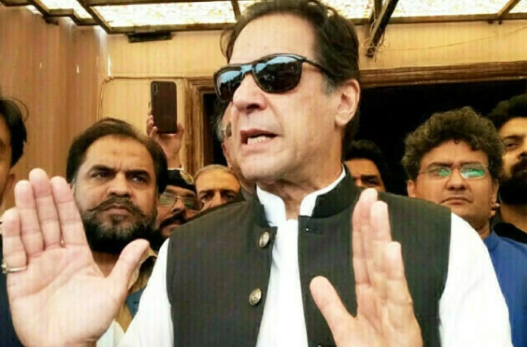 عمران خان کیخلاف توشہ خانہ کیس کی جلد سماعت کی درخواست مسترد