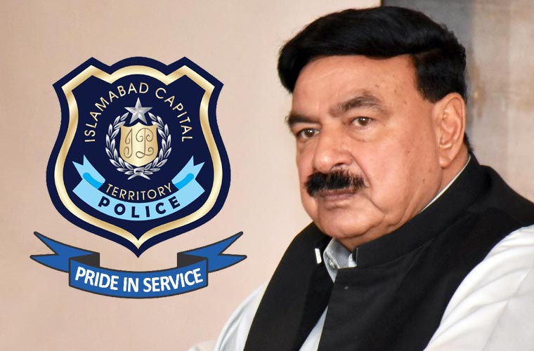 منشیات فروشی کے الزامات، ایس ایچ او تھانہ آبپارہ کی عدالت کو شیخ رشید کی شکایت
