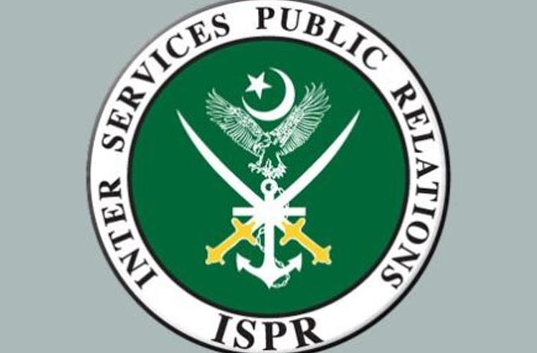 سابق آرمی چیف کا پاکستان کے مستقبل کے خطرے پر بیان سیاق و سباق سے ہٹ کر پیش کیا گیا