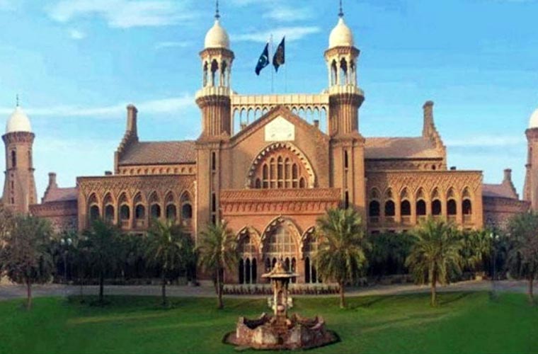 بشریٰ بی بی کی درخواست فضول قرار، ایک لاکھ جرمانہ لگا کر مسترد