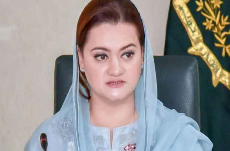 بے شرم انسان تم نے باجوہ کے کہنے پر اسمبلیاں کیوں توڑیں؟مریم اورنگزیب