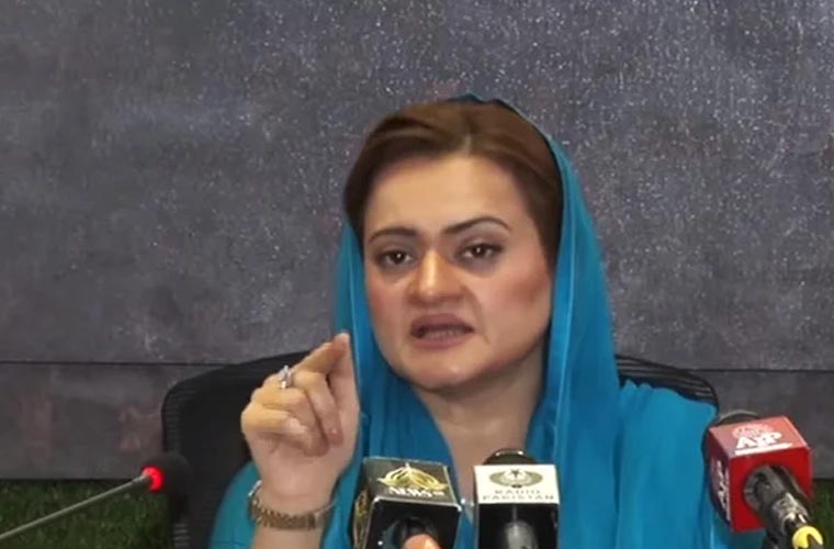 سیلاب اور پی ٹی آئی کے قرض کی وجہ سے اشیاء کی قیمتوں میں اضافہ ہوا: مریم اورنگزیب