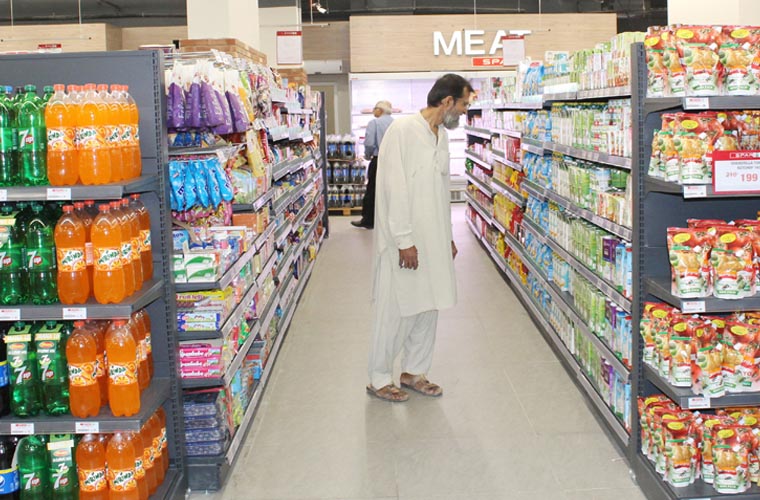 حکومت کا ترکیہ سے درآمدات پر کسٹم ڈیوٹی ختم کرنے کا فیصلہ