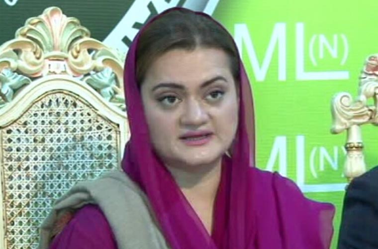 چیف جسٹس کی حیثیت متنازع ہوچکی ہے، مستعفی ہوجائیں: مریم اورنگزیب