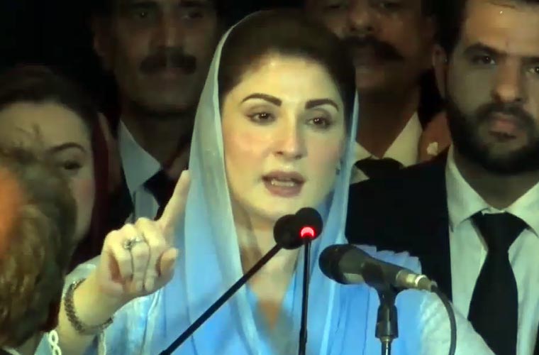 اقلیتی فیصلہ نہیں ماننا، جو کرنا ہے کرلو، الیکشن وقت پر ہوں گے، پہلے نہیں : مریم نواز
