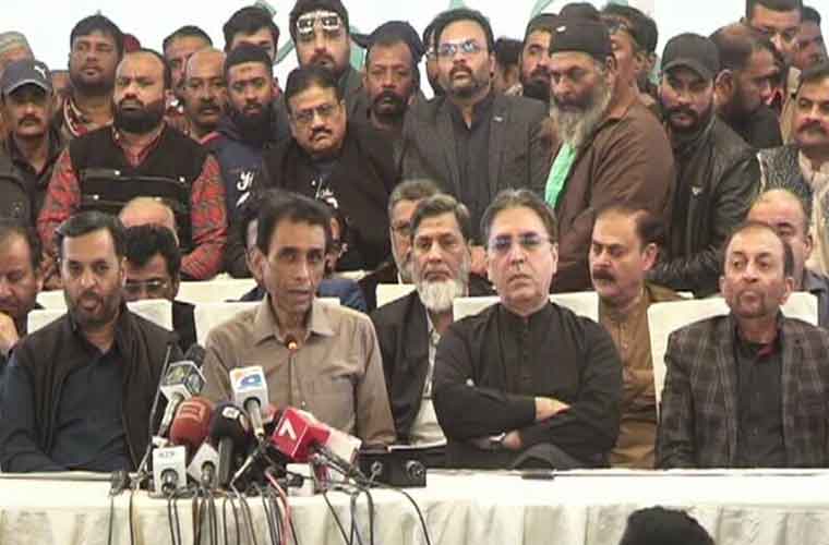 متنازعہ مردم شماری : ایم کیو ایم نے اپنے ارکان اسمبلی اور سینیٹرز سے استعفے لے لیے