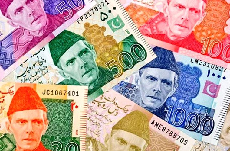 اسٹیٹ بینک کا عید پر نئے کرنسی نوٹ جاری نہ کرنے کا اعلان