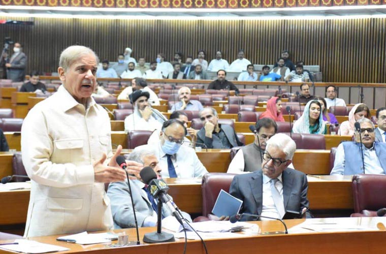 سپریم کورٹ کے انتخابات سے متعلق فیصلے پر آج پارلیمنٹ میں قرارداد لائی جائے گی