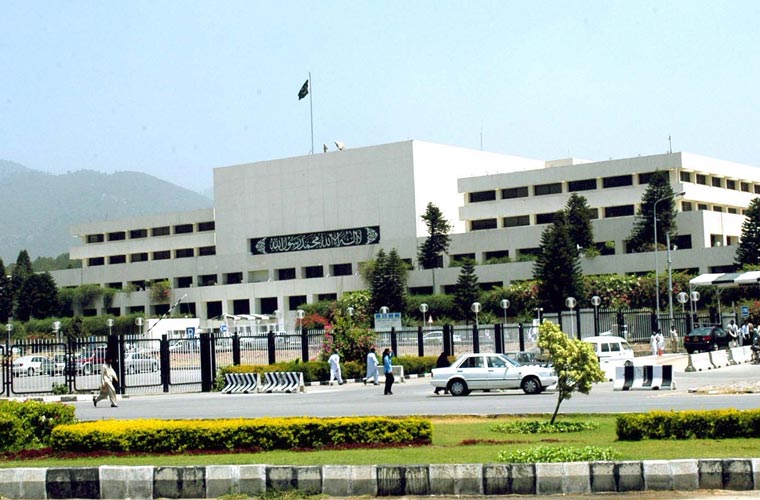 سینیٹ اور قومی اسمبلی میں الیکشن چارجڈ اخراجات بل 2023 بل پیش