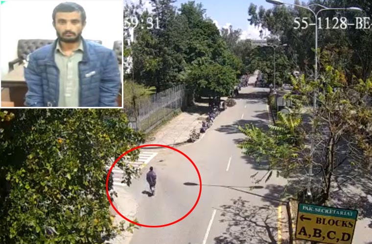 وزیر اعظم ہاؤس میں مشکوک شخص داخل، سیکورٹی پر سوالات اٹھ گئے