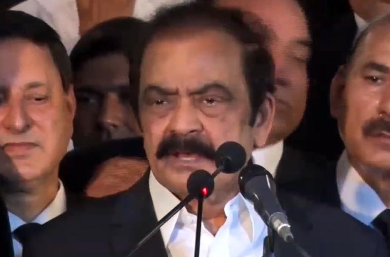 الیکشن تمام اسٹیک ہولڈرز کی مرضی اور مشاورت سے ہونے چاہئیں : رانا ثناءاللہ